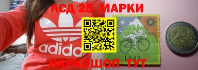 ПСИЛОЦИБИНОВЫЕ ГРИБЫ Бугуруслан