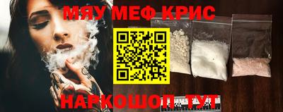 ПСИЛОЦИБИНОВЫЕ ГРИБЫ Бугуруслан