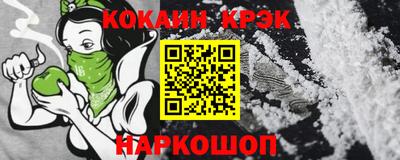 скорость mdpv Бузулук