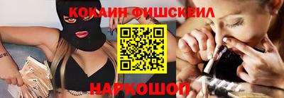 ПСИЛОЦИБИНОВЫЕ ГРИБЫ Бугуруслан