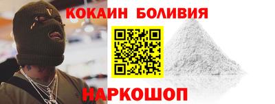 скорость mdpv Бузулук