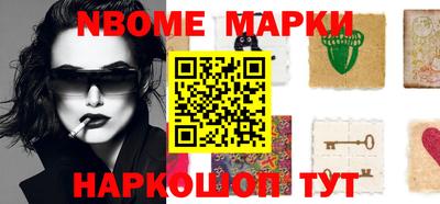 ПСИЛОЦИБИНОВЫЕ ГРИБЫ Бугуруслан