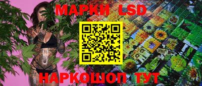 ПСИЛОЦИБИНОВЫЕ ГРИБЫ Бугуруслан