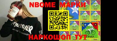 ПСИЛОЦИБИНОВЫЕ ГРИБЫ Бугуруслан