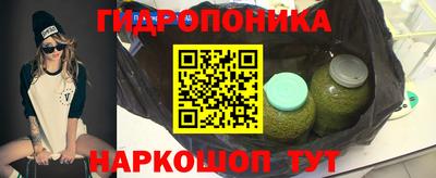 скорость mdpv Бузулук