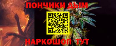ПСИЛОЦИБИНОВЫЕ ГРИБЫ Бугуруслан
