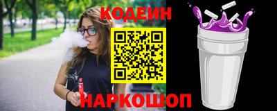 скорость mdpv Бузулук
