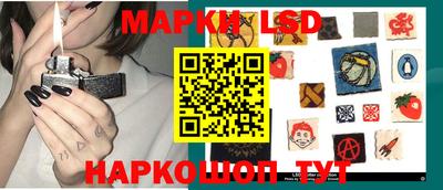 скорость mdpv Бузулук