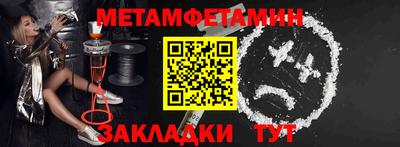 ПСИЛОЦИБИНОВЫЕ ГРИБЫ Бугуруслан