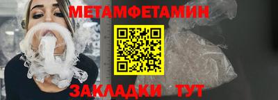 скорость mdpv Бузулук
