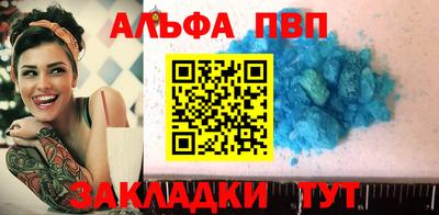 ПСИЛОЦИБИНОВЫЕ ГРИБЫ Бугуруслан