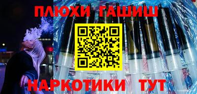 скорость mdpv Бузулук
