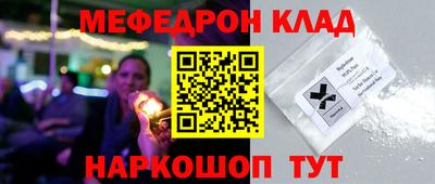 ПСИЛОЦИБИНОВЫЕ ГРИБЫ Бугуруслан
