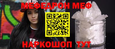 ПСИЛОЦИБИНОВЫЕ ГРИБЫ Бугуруслан
